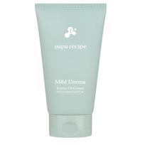 [Papa Recipe] Mild Derma Ectoin 1% Cream 150 ml