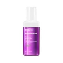 Dr.Jart+ Prejuvenation Firming Bakuchiol Serum 50ml – Retinol Alternative Bakuchiol, Collagen Peptide Firming Serum, Lightweight Anti-Aging Care 50ml