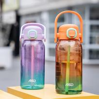 ASD Agile Series Dual-Drink Sport Bottle