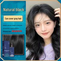 Plant-Based Gray Hair Dye Cream - No Damage, No Peroxide or Ammonia 300ml