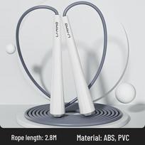 Li-Ning Professional Fitness Jump Rope