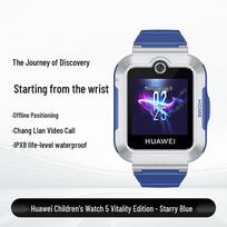 Huawei Kids Smartwatch 5 Vitality Edition (CN version)
