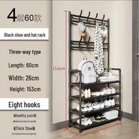 Multi-layer Iron Shoe Rack & Clothes Hanger for Entryway Foldable gray