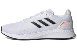 Adidas Run Falcon 2.0 'Baltas Juodas' G58098 41