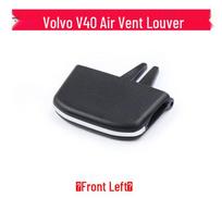 Volvo V40 Tool-Free Snap-On Air Vent Grille Adjustment Paddle