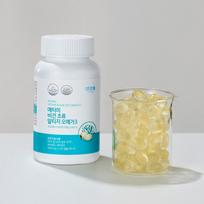 Atomy Vegan Algae RTG Omega 3 (120 capsules, 2-month supply)