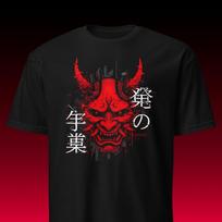 Oni Mask Graphic Tee Glitch, Cyberpunk Japanese Streetwear, Heavy Weight Comfort Fit, Edgy Unisex Gift for Him Her Harajuku Shirt Top 2XL