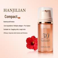 Han Ji Lian Collagen Foam Leave-in Mask: Hydrates, Moisturizes, Brightens & Revitalizes in 30 Seconds.