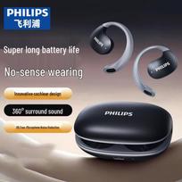 Philips TAT2708 True Wireless Bone Conduction Bluetooth Ear-Hook Headset