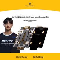 ZEXFPV 80A Mini 4-in-1 FPV Racing Drone ESC