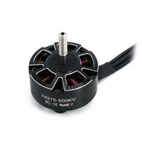 Zhenbaolai E-power X4315 Brushless FPV Motor