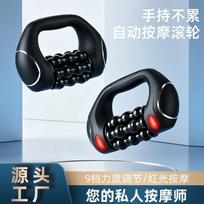 Muscle massage roller for body tension relief and deep tissue relaxation