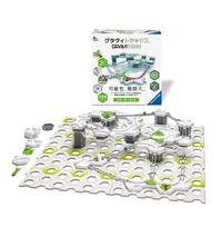 Ravensburger GraviTrax Starter Set Construction Toy 12020025 gray