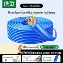 UGREEN Cat6 Gigabit Ethernet Bulk Cable
