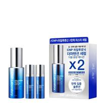 Hyaluronic Derma Tension Serum Value Set