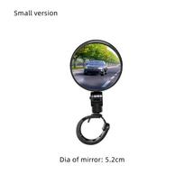 Cool Fun Gadgets E-Bike Motor Cycle Rear View Side Mirror New Idea Products for Bike Bicycle Accessories balta