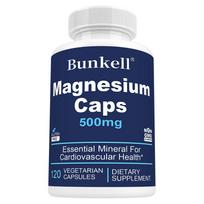 Magnio 500 mg kapsulės Būtinas mineralinis papildas širdies ir kraujagyslių sveikatai bei raumenų atsipalaidavimui 120PCS