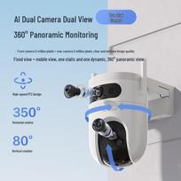 EZVIZ CS-H90 Outdoor 4G Dual-Lens Camera (CN version)