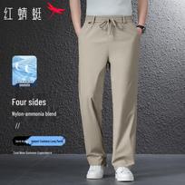 Red Dragonfly Men's Summer Ice Silk Straight Casual Pants 2XL chaki