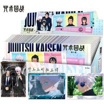 Genuine Jujutsu Kaisen Season 2 Polaroid Tearable Card Gojo Satoru Geto Suguru Anime Rare Collection Card Gift