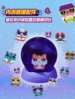 Bitzee Hamster Ball Interactive Electronic Pet Toy Machine Virtual Feeding Game for Kids Birthday Gift