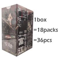 New  Junji Ito Collection Card High Score Japanese Manga Horror Plot Rare Card Surprise Birthday Gift for Friends