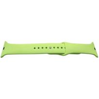 Bracelet montre sport - MY-MONTRE - Compat Apple Watch 42/44/45/49mm - Vert - Boucle ardillon - Silicone 235mm žalia