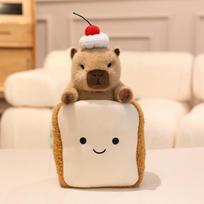 Cute Capybara in Cup Cake Plushie Small Capibara Hiding in Toast Croissant Pineapple Bun Food Snack PLush Toys for Kids Birthday about 17-20cm