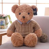 50cm 75cm Teddy Bear Plush Toy Super Soft Stuffed Animal Sweater Bear Doll Birthday Gift For Boy Children's Toys 50cm pilka spalva
