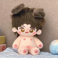 20cm Kawaii Cotton Dolls Anime Plush Stuffed Figure Outside The World Gu Shiye Xia Xiaoyin Doll Wearable Clothing Dress Up Gifts Without skeleton