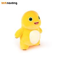Mieli nailono pliušiniai žaislai Pieno drakono pliušinė pagalvė Nailono žaislas Minkšta sofos-lovos pagalvėlė Anime gyvūno minkštas žaislas Vaikų gimtadienio dovana 18cm