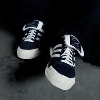 adidas Jabbar Low Willy Chavarria Legend Ink Off White 40.5 gray
