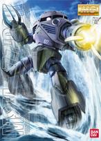 MG Mobile Suit Gundam Mass Production Type Scale Plastic Model Kit MSM-07 Z'Gok 1/100 Pre-Colored mėlyna