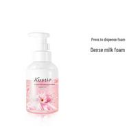 Kustie Milk Cherry Blossom Shake-Shake Bath Foam (2-Pack)