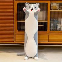 Giant Shiba Inu Plush Pillow - Soft Cartoon Dog Hugging Pillow Animals Body Pillow 50cm pilka spalva