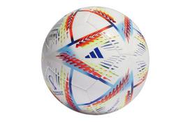 Adidas 5 dydžio futbolo kamuolys TPU mašininio siuvimo futbolo kamuolys Unisex Baltas/Mėlynas/Raudonas/Geltonas H57798-5 Size 5 Ball