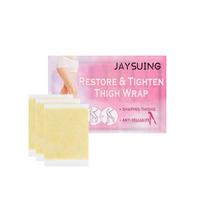 Jaysuing Gentle Leg Skin Care Patch - Lightweight & Breathable
