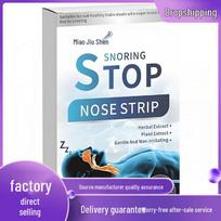Nine Gentlemen Anti-Snoring Patch - 12 Pack 12 Patches