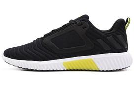 Adidas Climawarm All Terrain 'Black Yellow' BB6587 43⅓