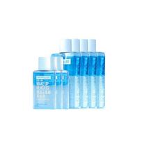 Maybelline Remover Cleansing Oily and Dry Skin Purifying Hydrating Makeup Remover-Seven-piece Set ruda
