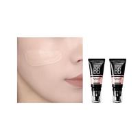 Maybelline Big coverage BB cream that fits and corrects skin tone Ultra-Concealing New Face Cream-03 Natural Color2 ruda