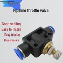 Pneumatic Quick-Adjust Throttle Valve LSA Series 4/6/8/10/12 Air Tube Flow Limiter Valve balta