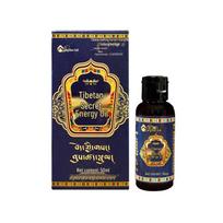 Cang Zhen Tang Hidden Secret Energy Oil 50ml - Post-Bath Foot & Full Body Massage Skincare Moisturizer. mėlyna