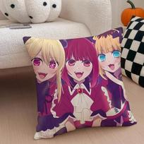 O-Oshi No Ko Cushion Cover Throw Pillow Cover Hidden Button Durable Polyester Chair Cushion Peach skin 18*18(CM)-1Pcs