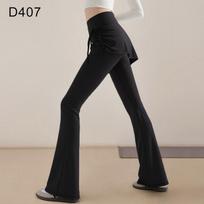 Women's High-Waist Flared Leg Yoga Pants, Butt-Lifting, Two-Piece Look, Pilates Training, Summer Fitness Wear One Size [80-110 lbs] juoda