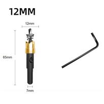 Coated Drill Bit Set Professional Grade for Wood Steel and Plastic 12mm