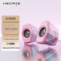 Edifier HECATE G3000 7.1 Gaming Speakers CN plug (adapter included)