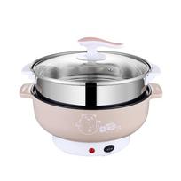 ZISIZ 26CM Electric Multi-Cooker