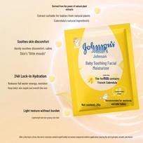 Johnson's Baby Honey Nourishing Anti-Chapping Cream 25g Sachet - Moisturizing and Hydrating for Babies and Children