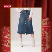 Levi's 2026 Žirgo Metų A formos džinsinis sijonas 28 vidutiniškai mėlyna spalva